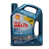 壳牌(Shell)合成机油 港版蓝喜力Helix HX7 蓝壳4L(5W-40 4L)(5W-40 4L)