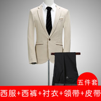 Bebeeru春秋季小西装男士外套青年韩版潮休闲西服修身型上衣外套单西英伦    R1416(R1416卡其色 L)