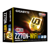 技嘉（GIGABYTE）Z270N-WIFI 主板 (Intel Z270/LGA 1151)