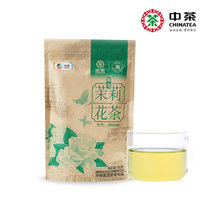 【包邮】中茶蝴蝶牌茶叶银毫级茉莉花茶100g（绿茶、茉莉花）