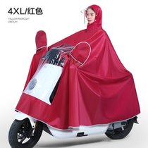 电动电瓶车雨衣单人女大厚自行车长款全身***雨成人新款雨披(4XL有镜套-大红（可看仪表盘） 默认)