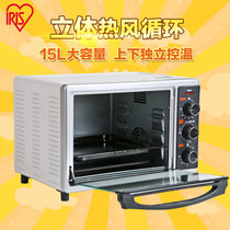 日本IRIS/爱丽思烤箱 家用热风循环电烤箱15L上下独立控温FVC-D18AC(灰白色)
