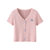 艾米恋v字领短袖针织开衫女夏季冰丝短款t恤粉色日系显瘦外搭上衣(粉色 均码)