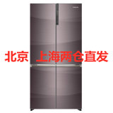 Casarte卡萨帝BCD-551WDCPU1多门冰箱 双重杀菌嵌入式超薄冰箱十字对开门 风冷无霜家用海尔冰箱电冰箱