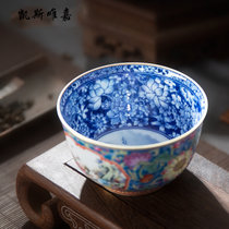 凯斯唯嘉 山水主人杯景德镇手绘珐琅彩青花万花单杯茶杯茶具个人杯品茗杯 万花山水主人杯单杯/ 图片