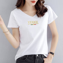 纯棉v领短袖t恤女2022年新款夏季女装修身气质半袖上衣体恤衫(白色 4XL)