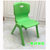 幼儿园加厚椅子 儿童凳子靠背 小凳子塑料板凳换鞋凳家用凳椅子(10个装 一般款绿色)