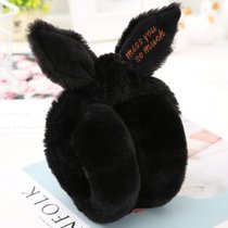韩版可爱折叠护耳罩耳套保暖女挂耳包耳捂耳暖冬季儿童猫耳朵耳帽(兔耳朵折叠式-黑色)