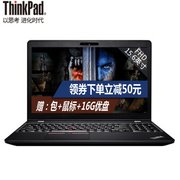 联想（ThinkPad）S5系列15.6英寸游戏本i5/i7四核/GTX960/GTX 1050Ti独显2G/全高清屏幕(i5-6300HQ黑 20G4A000CD)