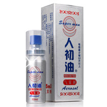 人初油男用持久控时喷剂 男用控时 润滑 情趣用品 成人用品