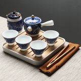苏氏陶瓷【国美好货】旅行茶具套装（侧把壶+杯子*4+茶盘）GJ0021其他 旅行，便携，易用