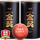 修哲台湾高山茶特级冻顶乌龙茶128g*2 罐 赛过大红袍铁观音浓香型