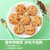 地湘味 红豆薏米燕麦饼干450克/盒五谷杂粮营养早餐代餐(原味 原味)