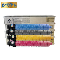 e代经典 理光MP C2503C碳粉盒四色套装黑蓝黄红各一支 适用MP C2003SP;C2503SP;C2011SP;(国产正品 彩色)