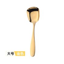 日本进口MUJIΕ304不锈钢平底勺子创意可爱家用加深加厚大中小吃(勺子【金色】大号 默认版本)