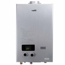 华帝（vatti）JSG16-G8M4 8升 恒温强排式热水器