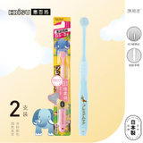 惠百施日本进口0-3岁婴幼儿乳牙刷2支装 宽头软毛儿童牙刷