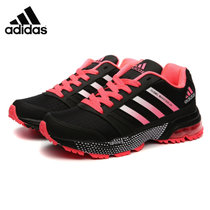 adidas阿迪达斯3D马拉松小气垫跑鞋低帮女鞋休闲跑鞋夏季新款轻便运动休闲跑步鞋(黑桃红 37)