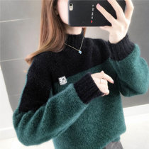 女式时尚针织毛衣9528(紫罗兰 均码)