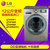 LG WD-R16957DH LG12公斤滚筒洗衣机洗干一体机 韩国原装进口烘干蒸汽节能全新智能体验