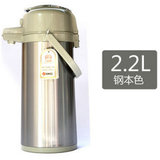 清水3172-220 2.2L 150*365mm 不锈钢杠杆气压式 保温瓶本色