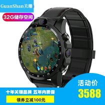 GuanShan智能手表男运动手表黑科技插卡4G通电话手表成年蓝牙(x361pro双摄黑 官方标配)