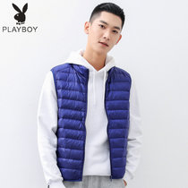 花花公子2018新款羽绒棉马甲男秋冬轻薄羽绒棉服外套青年大码坎肩情侣背心轻薄款马甲3 专(PB-轻薄款马甲宝蓝色 XXXL)