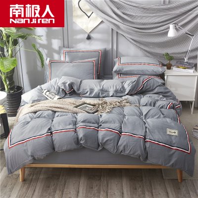 南极人 色织水洗棉四件套 简约织带素色1.5m1.8m床单被套床上用品(织带纯黑色 1.5/1.8米床通用款) 南极人 色织水洗棉四件套 简约织带素色1.5m1.8m床单被套床上用品(织带纯黑色 1.5/1.8米床通用款)