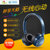 中国移动 303B头戴无线蓝牙4.0立体声音乐运动跑步游戏耳机(黑色)