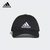 Adidas阿迪达斯帽子男潮女帽夏季户外运动跑步遮阳帽棒球帽鸭舌帽0898(浅灰色 自定义)