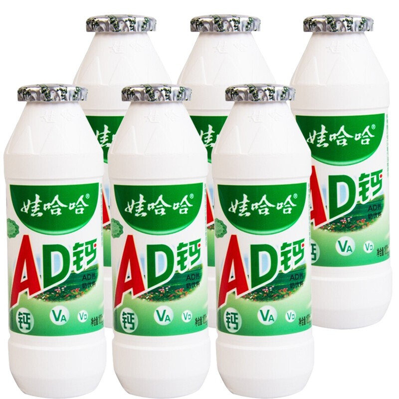 娃哈哈ad鈣奶100ml*6瓶哇哈哈牛奶早餐乳酸菌酸奶飲料懷舊飲品小ad鈣