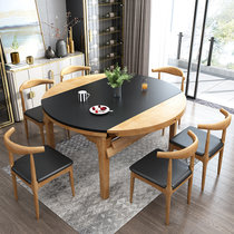 恒兴达 火烧石餐桌椅组合现代简约可伸缩折叠北欧小户型饭桌实木圆桌(原木色 1.5m一桌八椅)