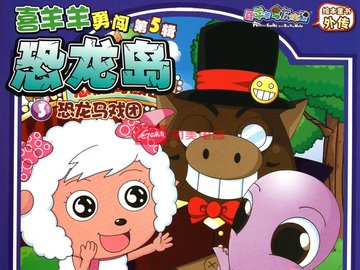 一、简述产品