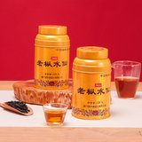 中茶 海堤 2018年版金罐老枞水仙 岩茶 单罐125g 乌龙茶