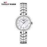 天梭(Tissot)手表 弗拉明戈系列女士腕表 石英贝母表盘钢带女表(T094.210.11.111.00 钢带)