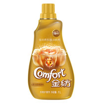 金纺香氛精油系列_山茶白玫瑰香氛1L