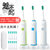 飞利浦（PHILIPS）HX3216 电动牙刷 成人充电式声波式震动牙刷自然洁白(浅蓝色)