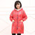 创简坊（CJIANFF） 韩版时尚简约长袖拉链女罩衣厨房做饭防水防油围裙SN2189(红色花朵XXXL)