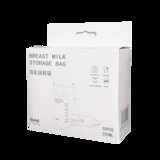 开优米kiuimi  母乳保鲜袋奶水储存袋可装200ml容量30枚一盒装