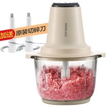 美的（Midea）绞肉机LZ231A 两档调速 家用多功能打馅机切菜碎肉搅拌料理机 2L大容量(双刀)