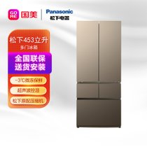 松下（Panasonic）453升多门冰箱超薄空间自由嵌入超声波加湿顶置压缩机 NR-W461BF-TC 赭石棕