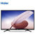 Haier海尔f1 LE32A31 32英寸电视机智能高清网络液晶平板电视(黑色 40寸以上)