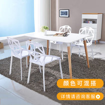 TIMI天米 现代简约餐桌椅 北欧几何椅组合 可叠加椅子组合 创意椅子餐厅家具(白色 1.2米餐桌+4把黑色椅子)