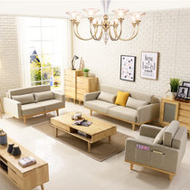 米典北欧实木沙发客厅整装现代小户型沙发组合简约橡胶木布艺沙发(原木色 3+2+1组合)
