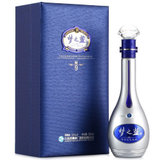 洋河梦之蓝M9型52度白酒500ml 蓝色经典 口感绵柔浓香型