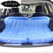 别克凯越/GL6车载充气床车震床后备箱旅行床汽车床垫46分体气垫床(加厚植绒蓝色)