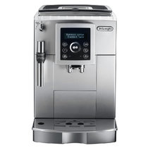 【领劵加满减更优惠】德龙（DeLonghi) 全自动咖啡机 ECAM23.420.SB（银黑色）/SW（银白色）   新型卡布奇诺系统