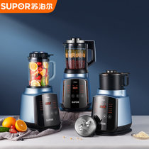 苏泊尔(SUPOR)破壁机 低音家用智能预约加热料理机榨汁机豆浆机绞肉机果汁机搅拌机辅食机SP902S(三杯配置（热杯 冷杯 研磨杯） 热销)