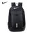 Nike耐克 双肩包 男女款 学生书包 电脑包 休闲运动旅行背包(黑色)