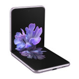 三星 Galaxy Z Flip （SM-F7070）6.7英寸掌心折叠屏设计 移动联通电信全网通5G手机 白色(白色)